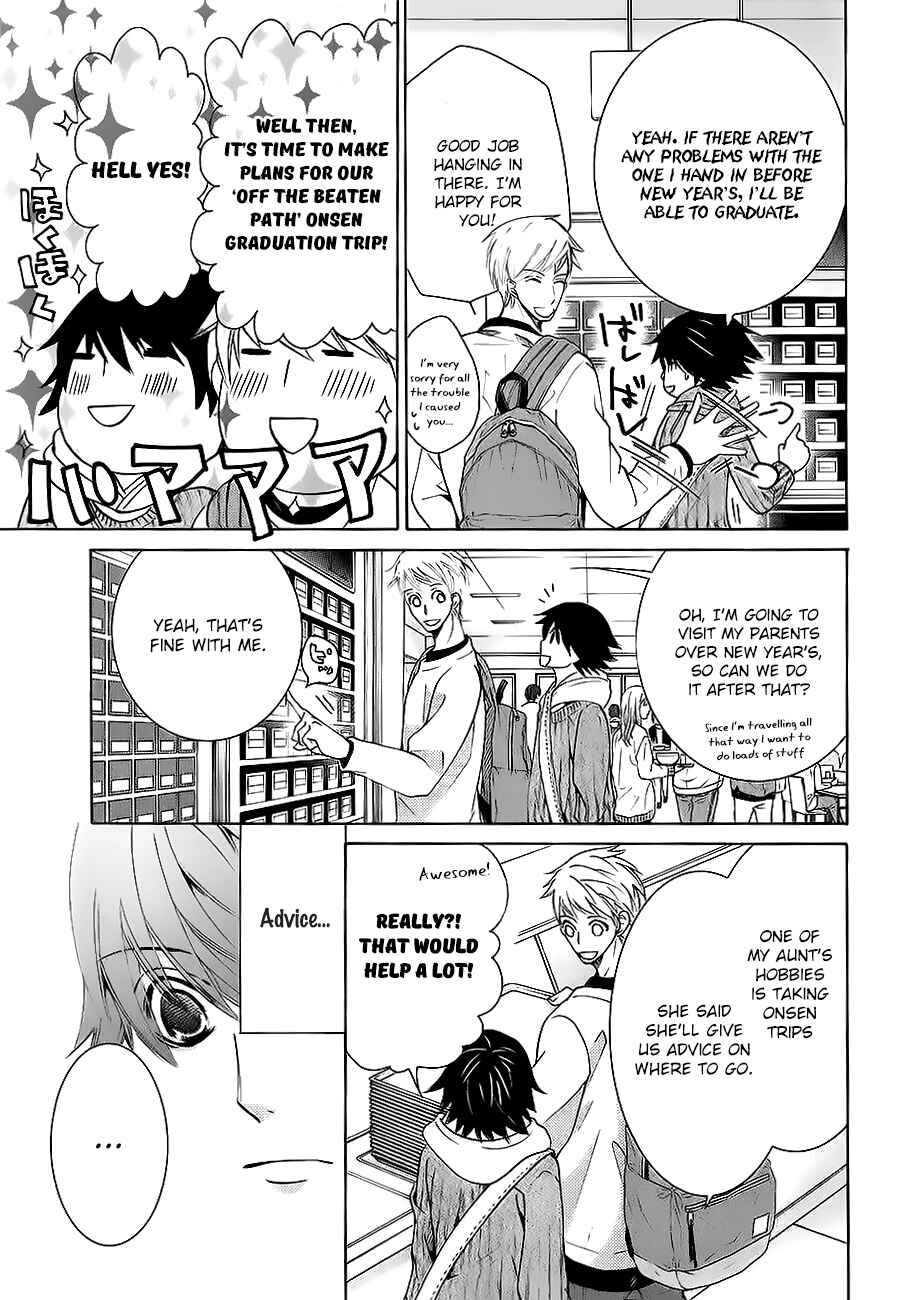 Junjou Romantica Chapter 79 - Page 14