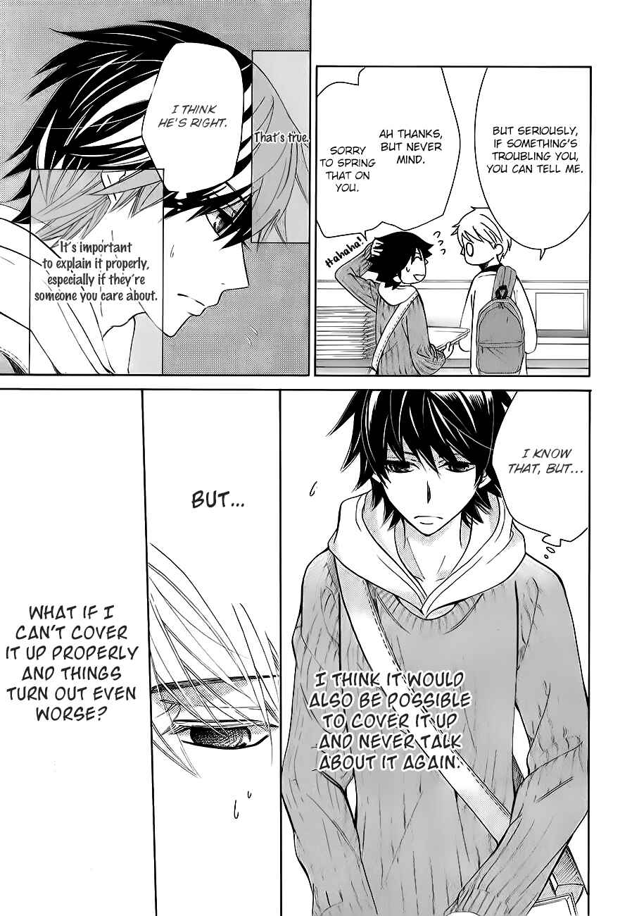 Junjou Romantica Chapter 79 - Page 16