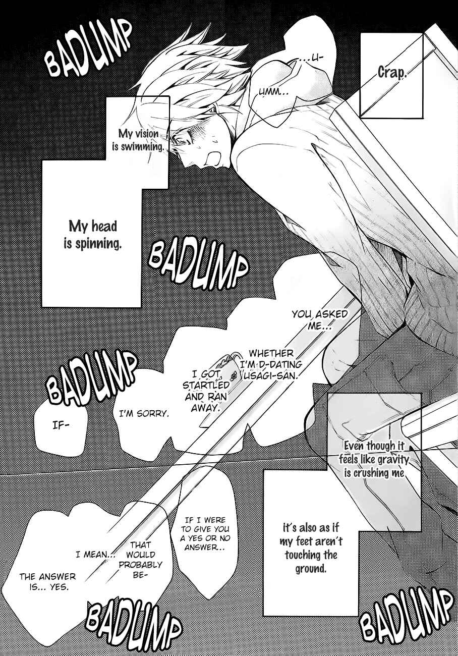 Junjou Romantica Chapter 79 - Page 22