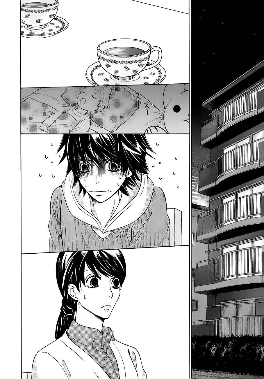 Junjou Romantica Chapter 79 - Page 27
