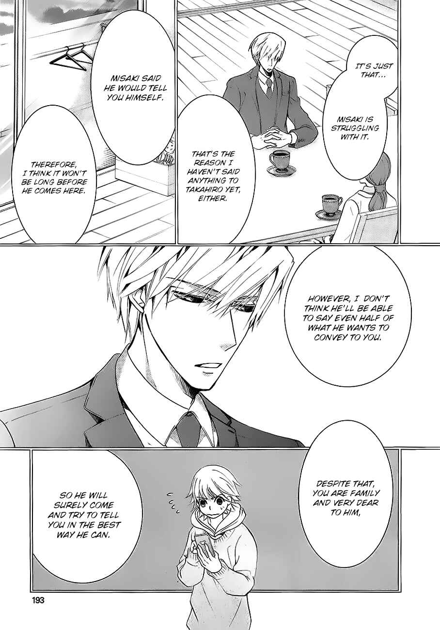 Junjou Romantica Chapter 79 - Page 30