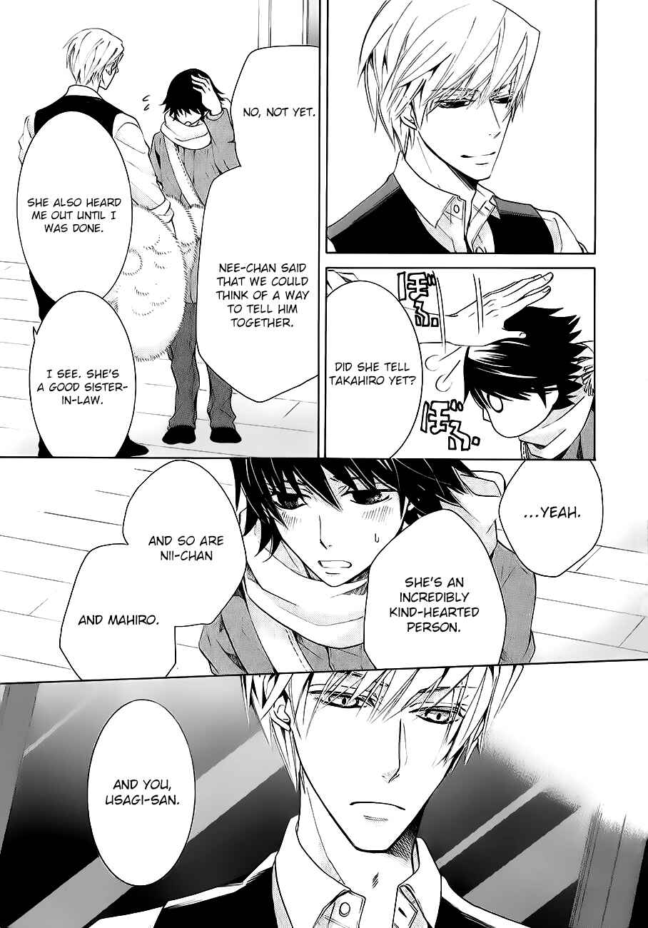 Junjou Romantica Chapter 79 - Page 39