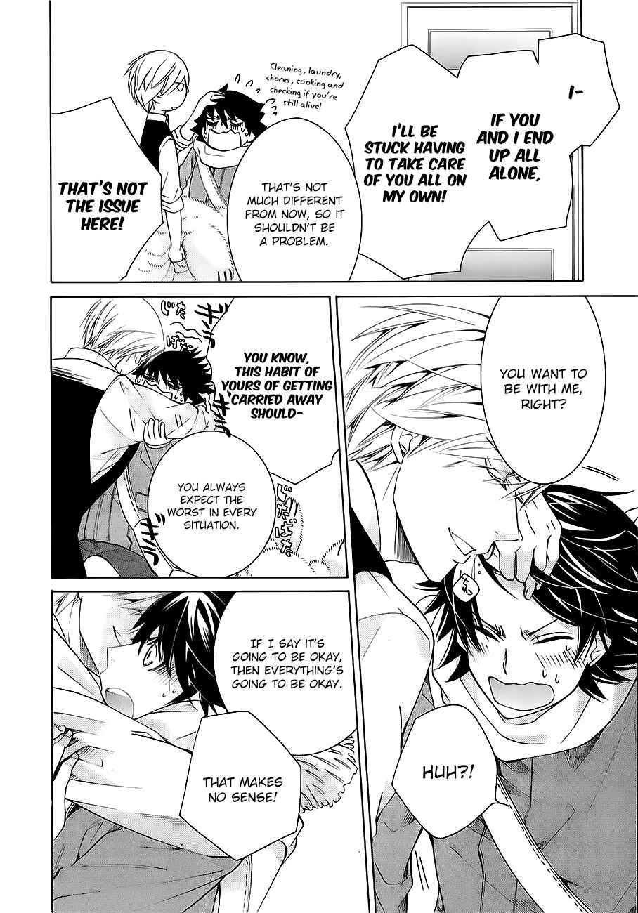 Junjou Romantica Chapter 79 - Page 43