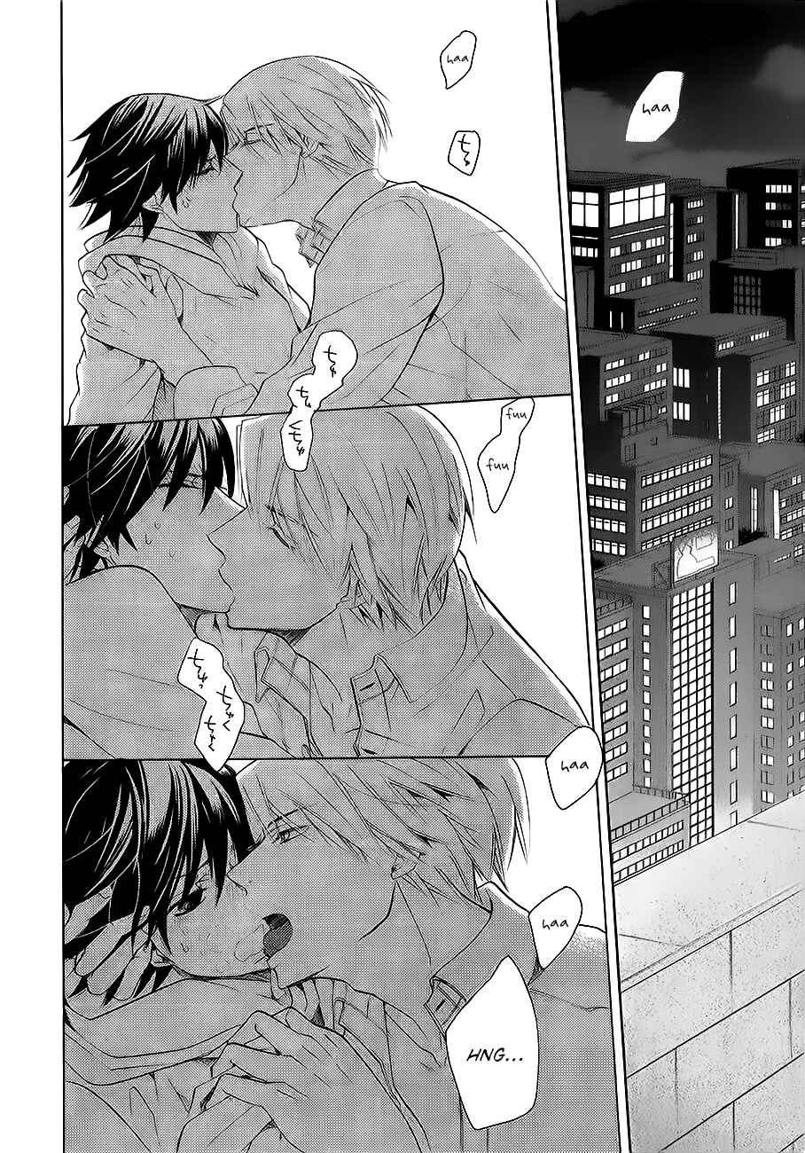 Junjou Romantica Chapter 79 - Page 45