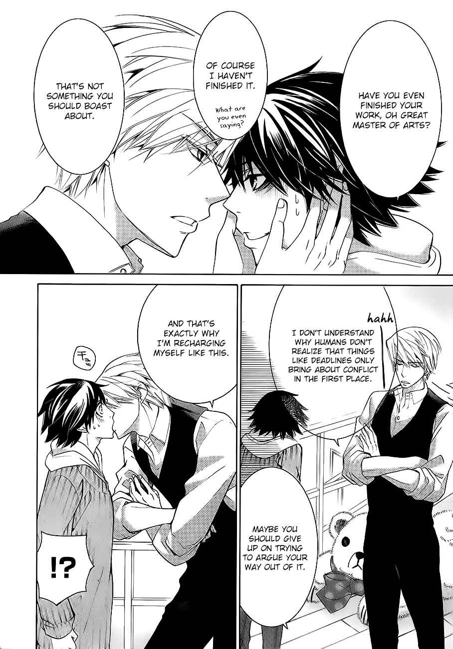 Junjou Romantica Chapter 79 - Page 5