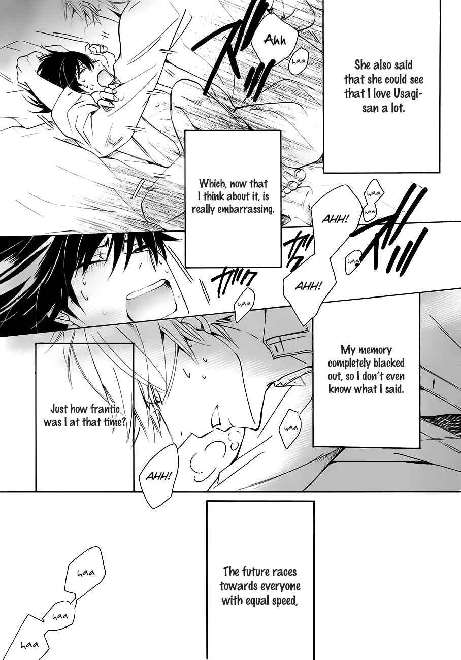 Junjou Romantica Chapter 79 - Page 51