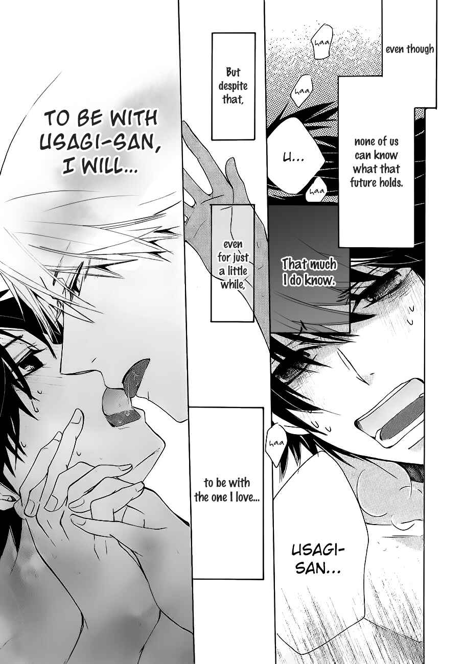 Junjou Romantica Chapter 79 - Page 52