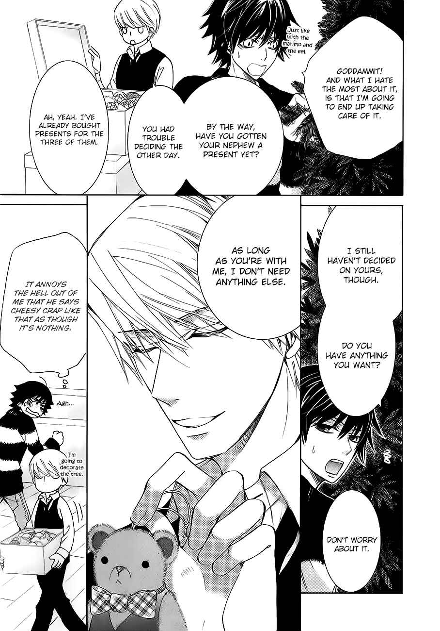 Junjou Romantica Chapter 79 - Page 54