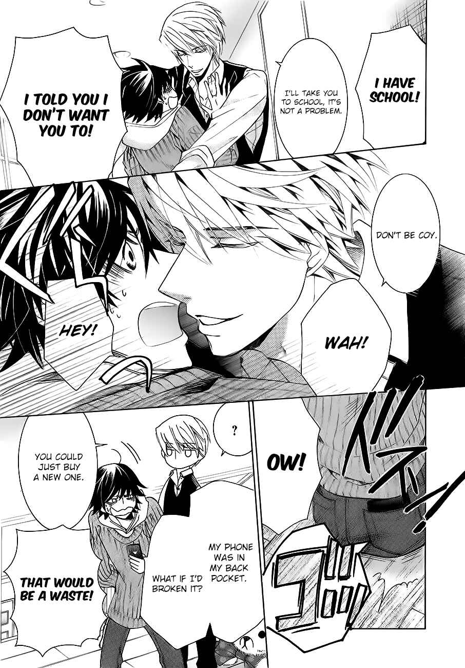 Junjou Romantica Chapter 79 - Page 6