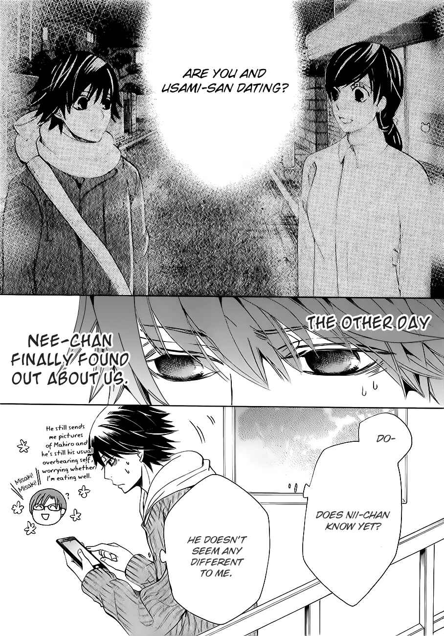Junjou Romantica Chapter 79 - Page 8