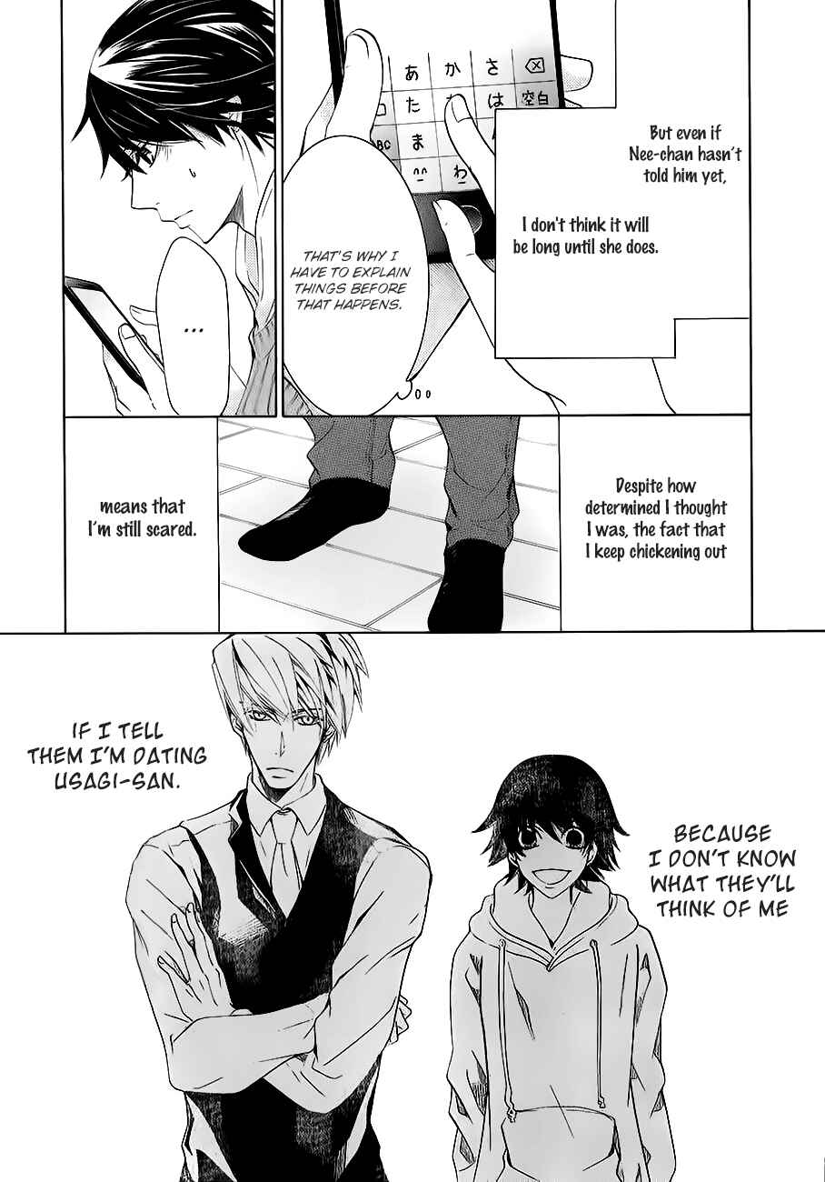 Junjou Romantica Chapter 79 - Page 9