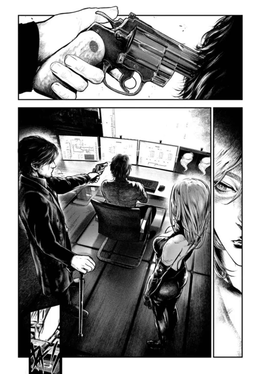 Resident Evil: Death Island Chapter 0 - Page 8