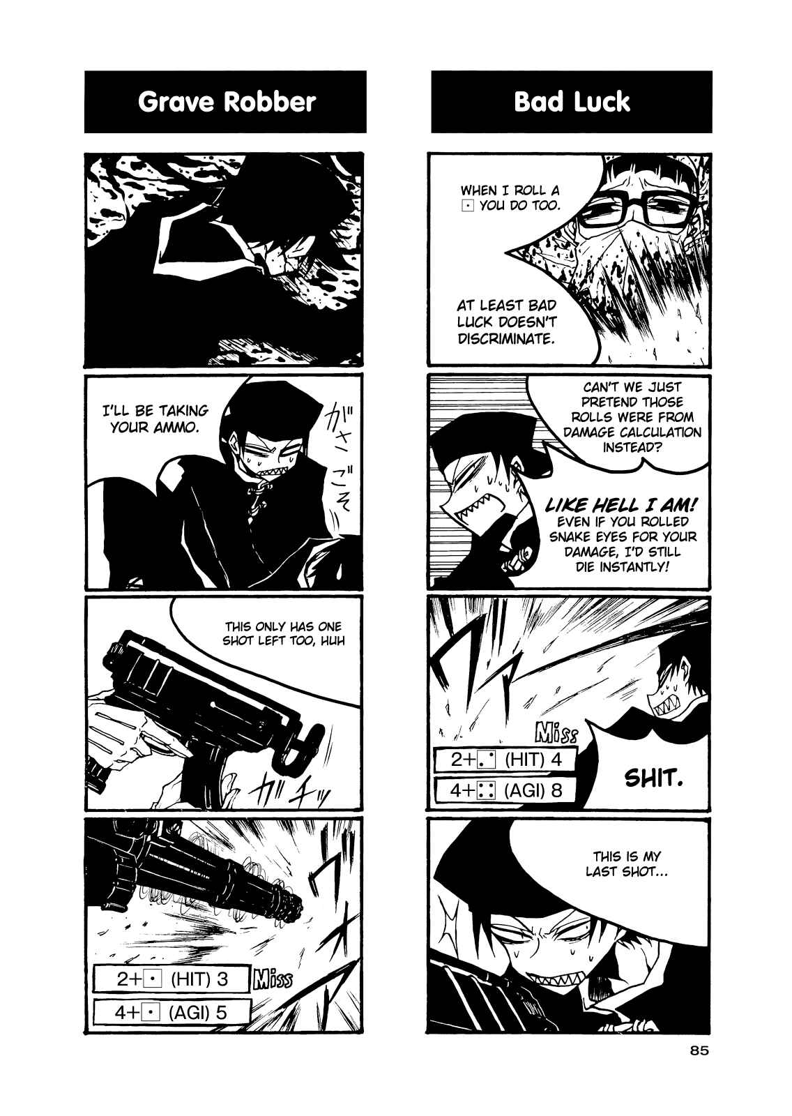 Houkago Play Chapter 54 - Page 11