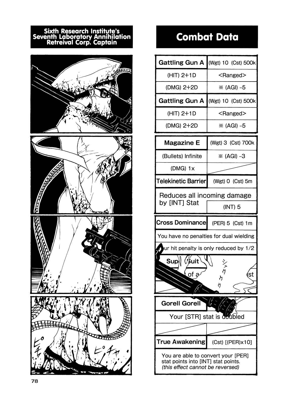 Houkago Play Chapter 54 - Page 4