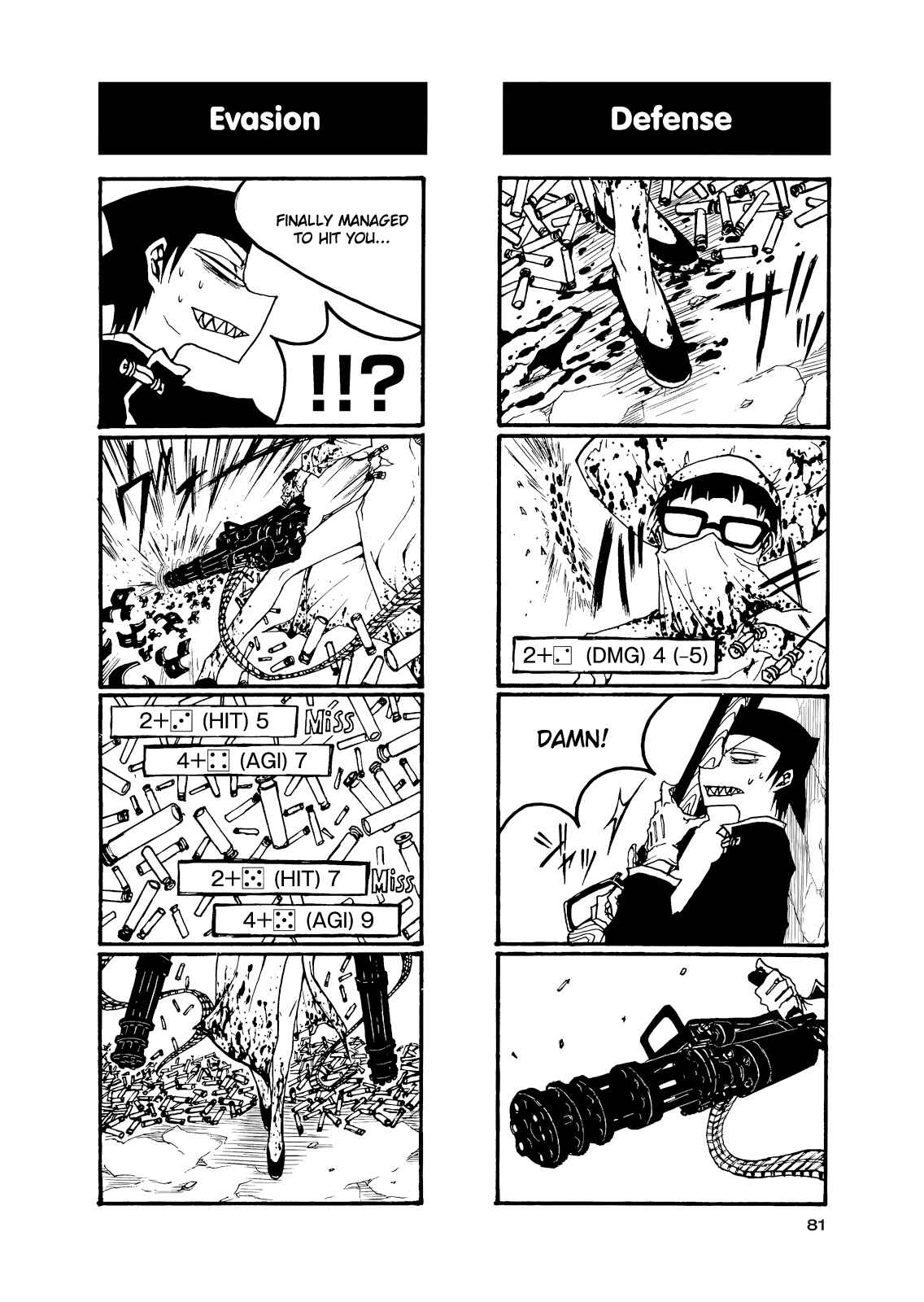Houkago Play Chapter 54 - Page 7