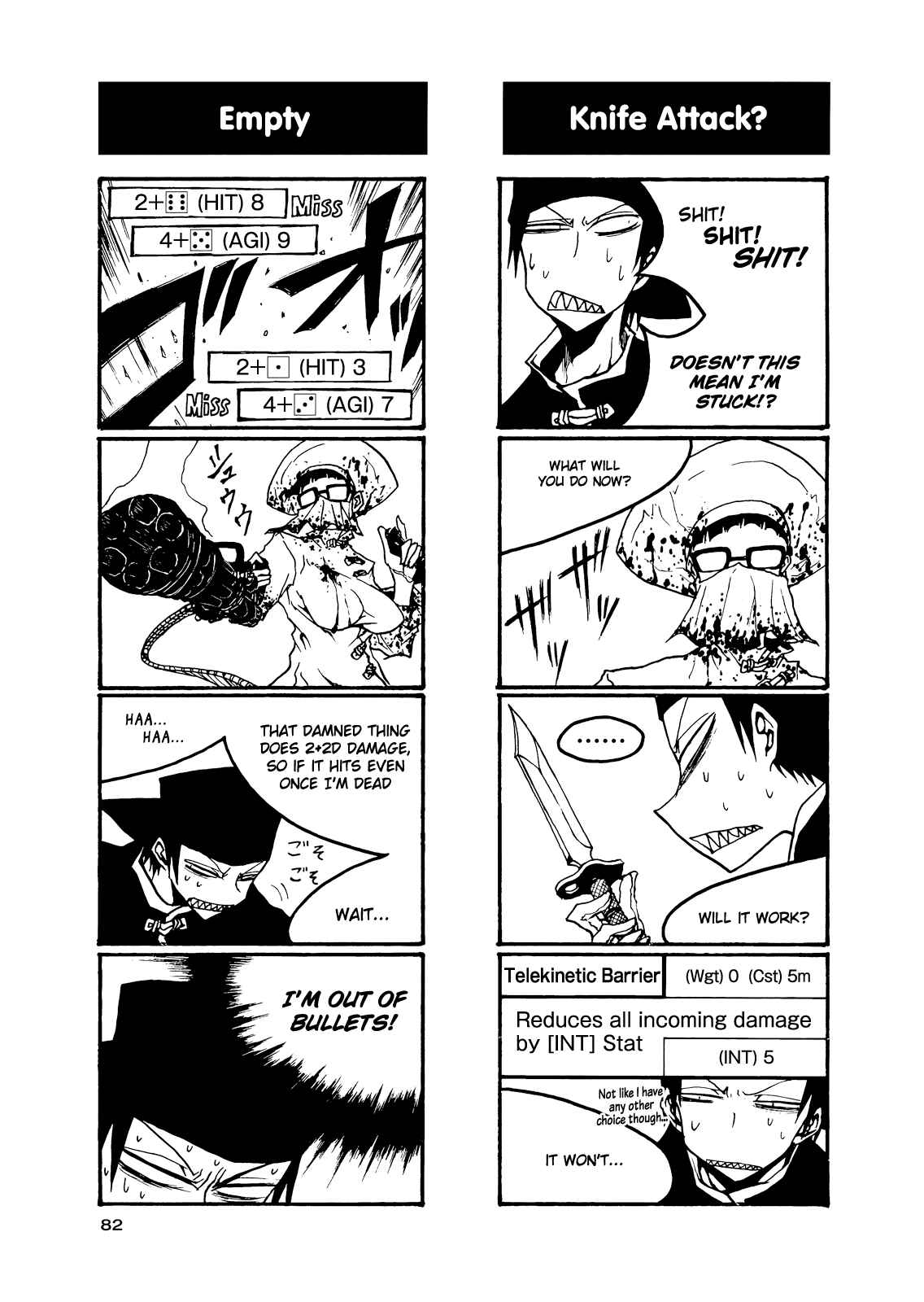 Houkago Play Chapter 54 - Page 8