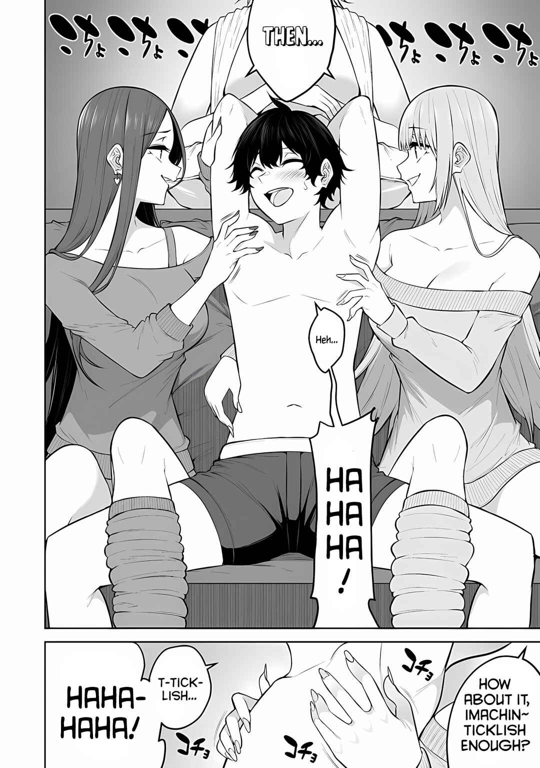 Imaizumin-chi wa Douyara Gal no Tamariba ni Natteru Rashii ~DEEP~ Chapter 24 - Page 12