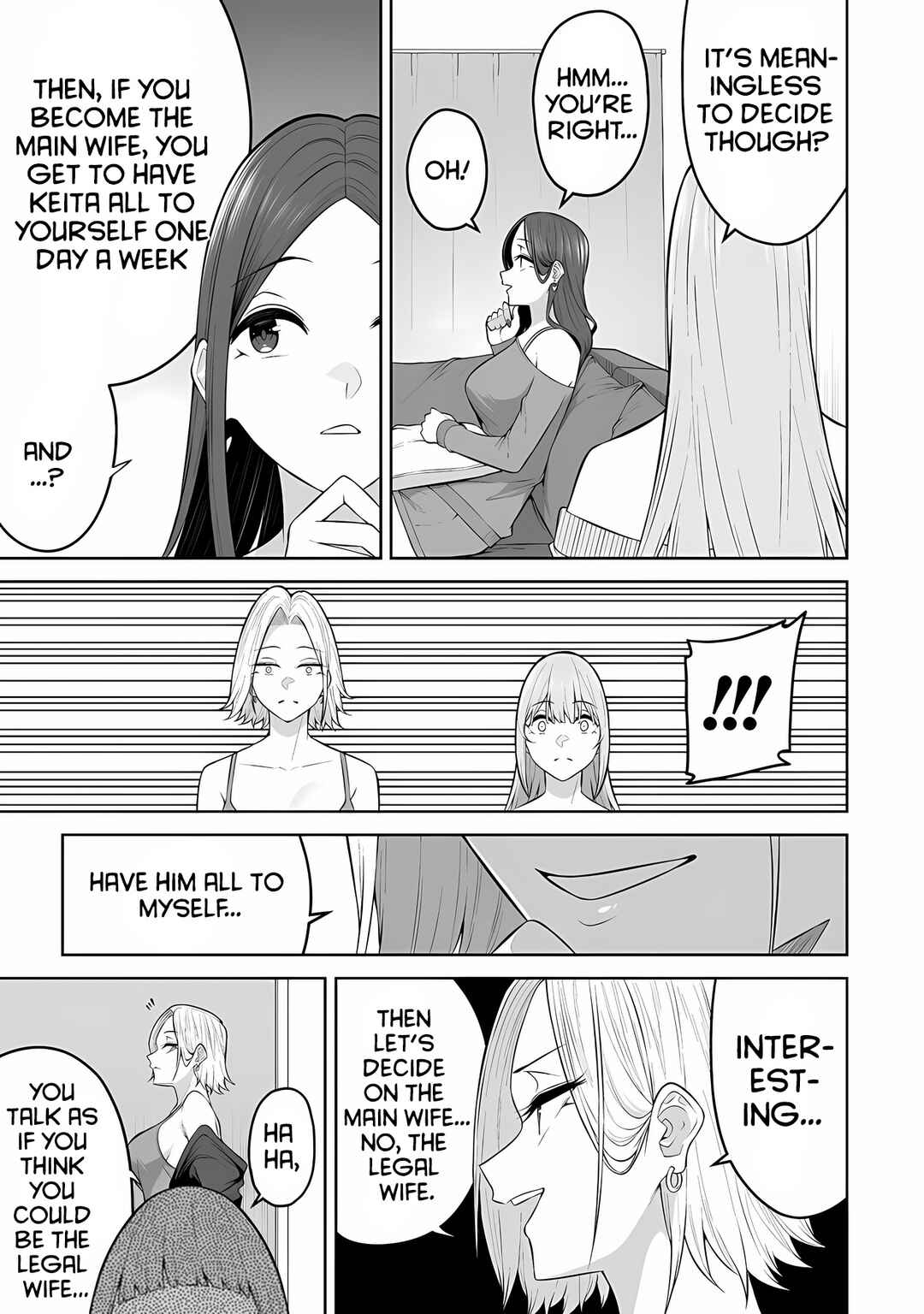 Imaizumin-chi wa Douyara Gal no Tamariba ni Natteru Rashii ~DEEP~ Chapter 24 - Page 21