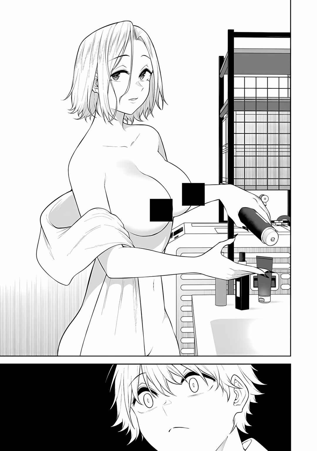 Imaizumin-chi wa Douyara Gal no Tamariba ni Natteru Rashii ~DEEP~ Chapter 24 - Page 5