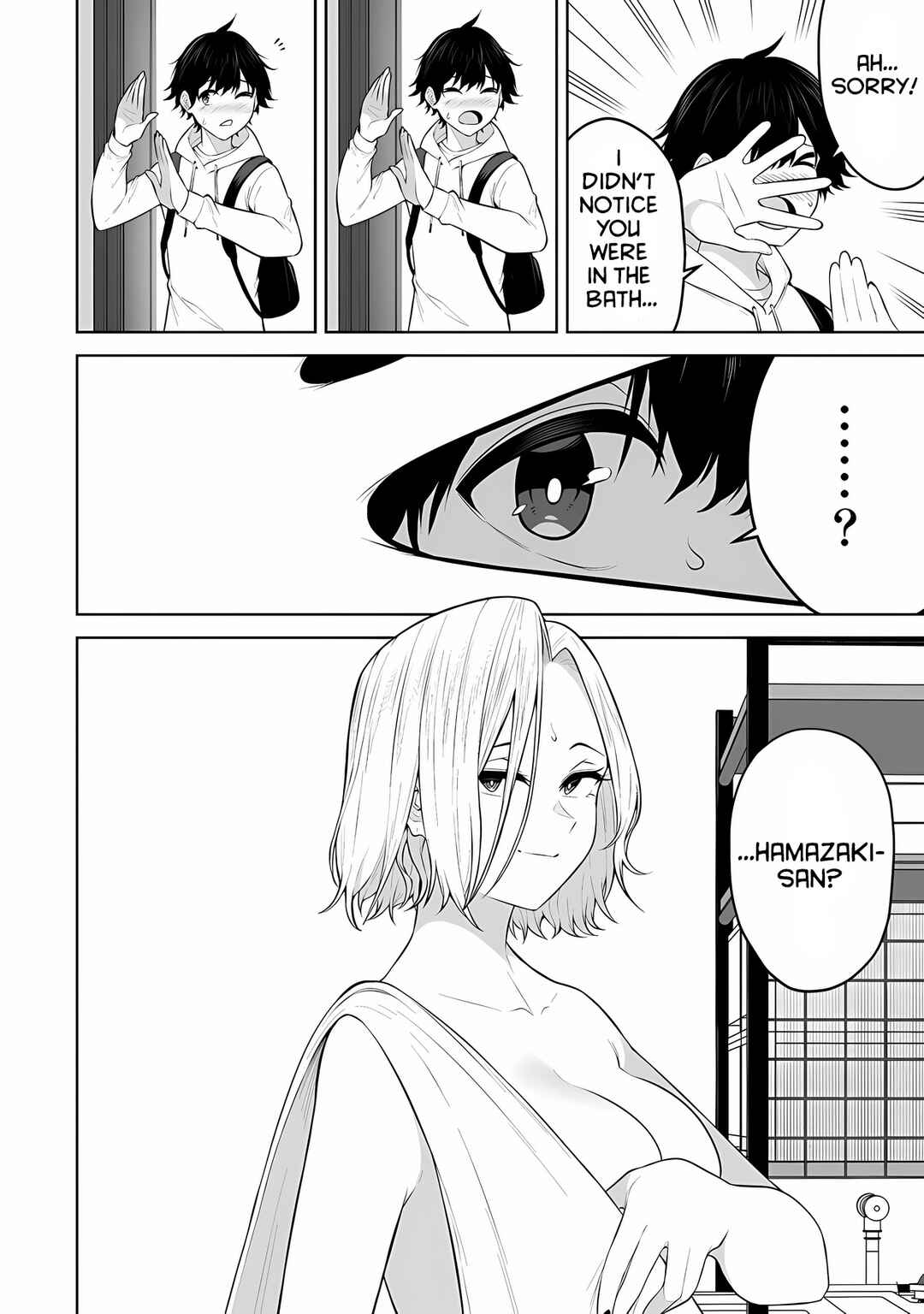 Imaizumin-chi wa Douyara Gal no Tamariba ni Natteru Rashii ~DEEP~ Chapter 24 - Page 6