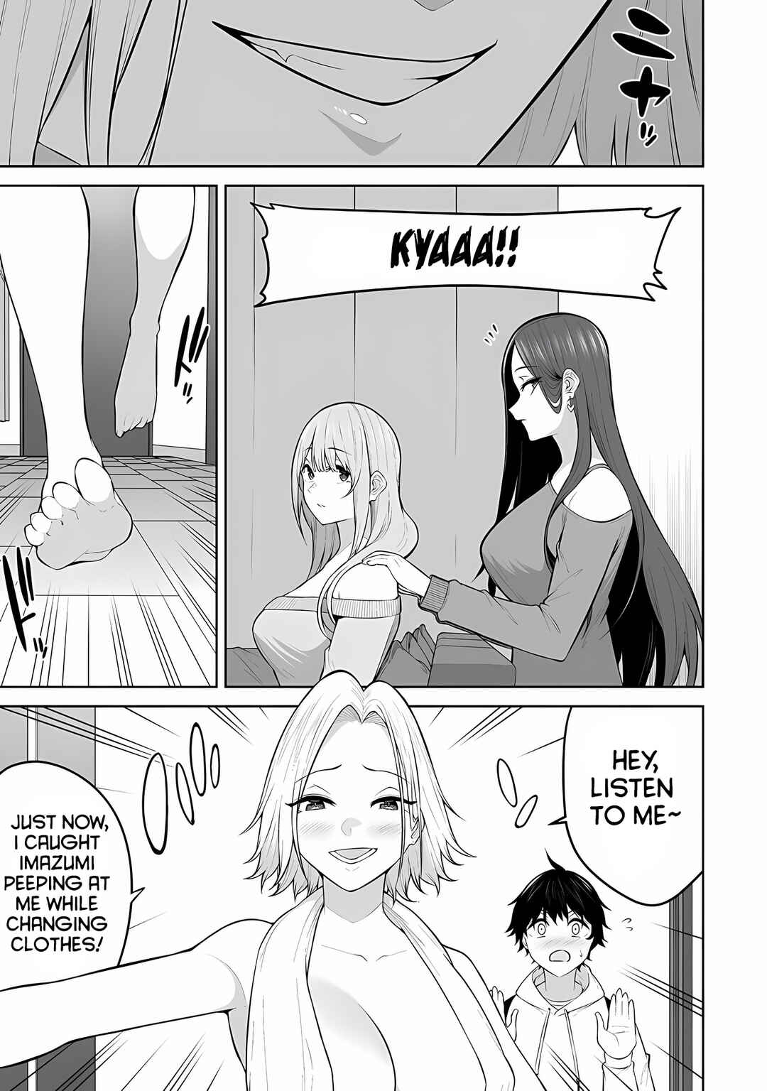 Imaizumin-chi wa Douyara Gal no Tamariba ni Natteru Rashii ~DEEP~ Chapter 24 - Page 7