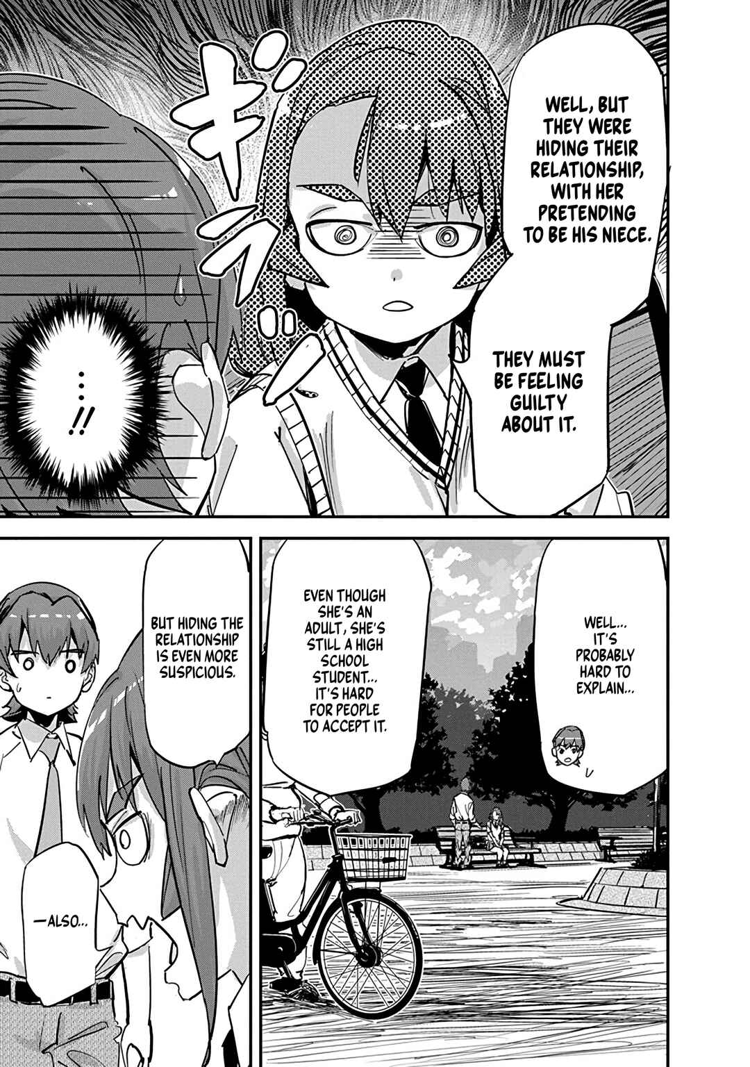 Pen to Wappa to Jijitsu-kon Chapter 33 - Page 11