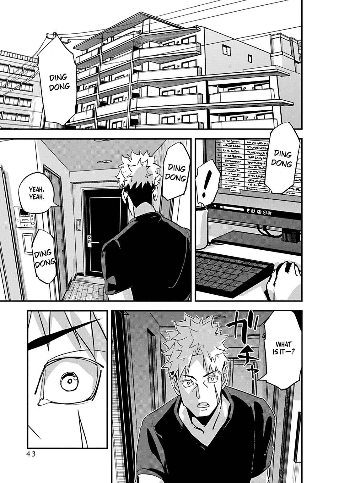 Pen to Wappa to Jijitsu-kon Chapter 33 - Page 15