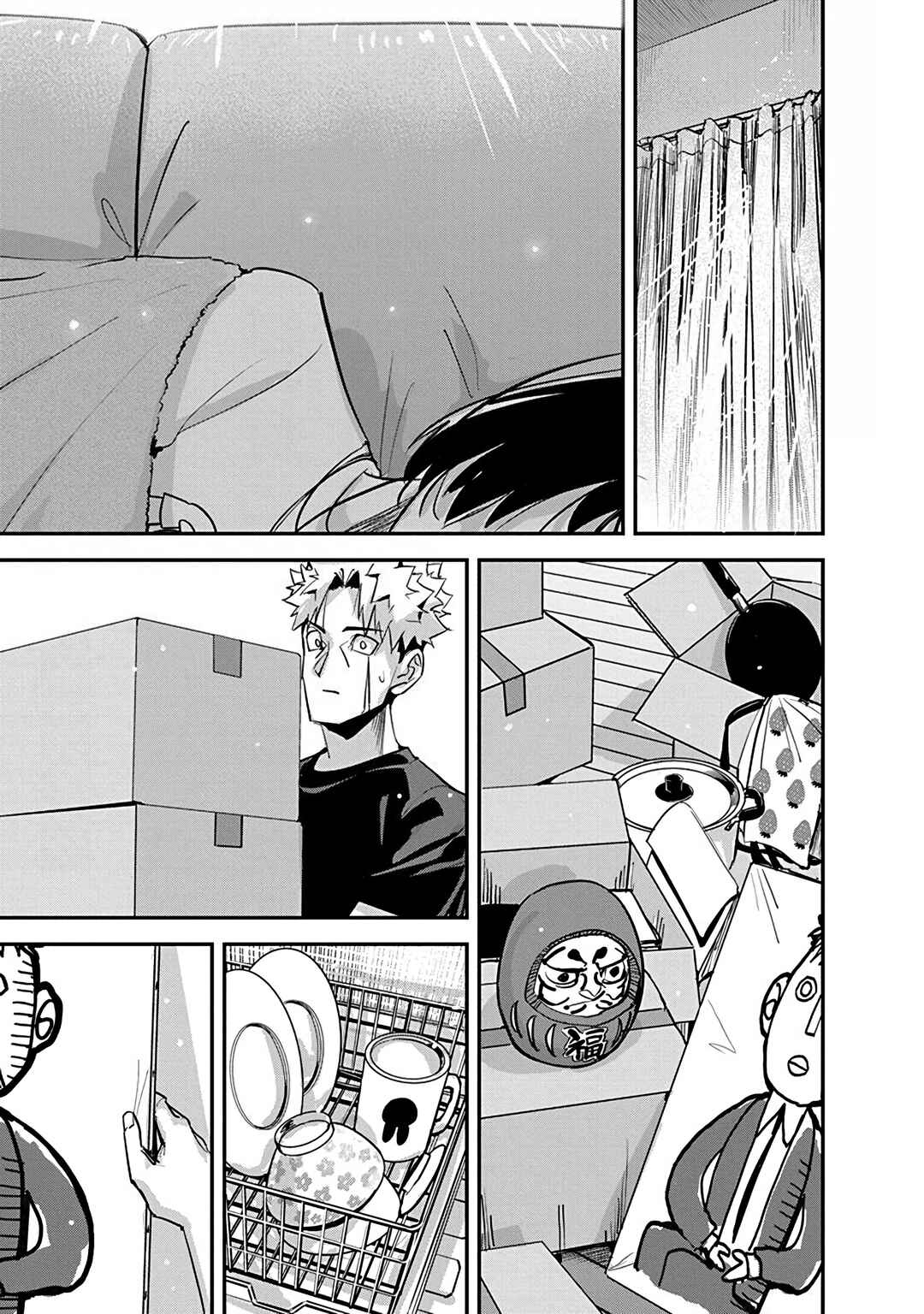 Pen to Wappa to Jijitsu-kon Chapter 33 - Page 21