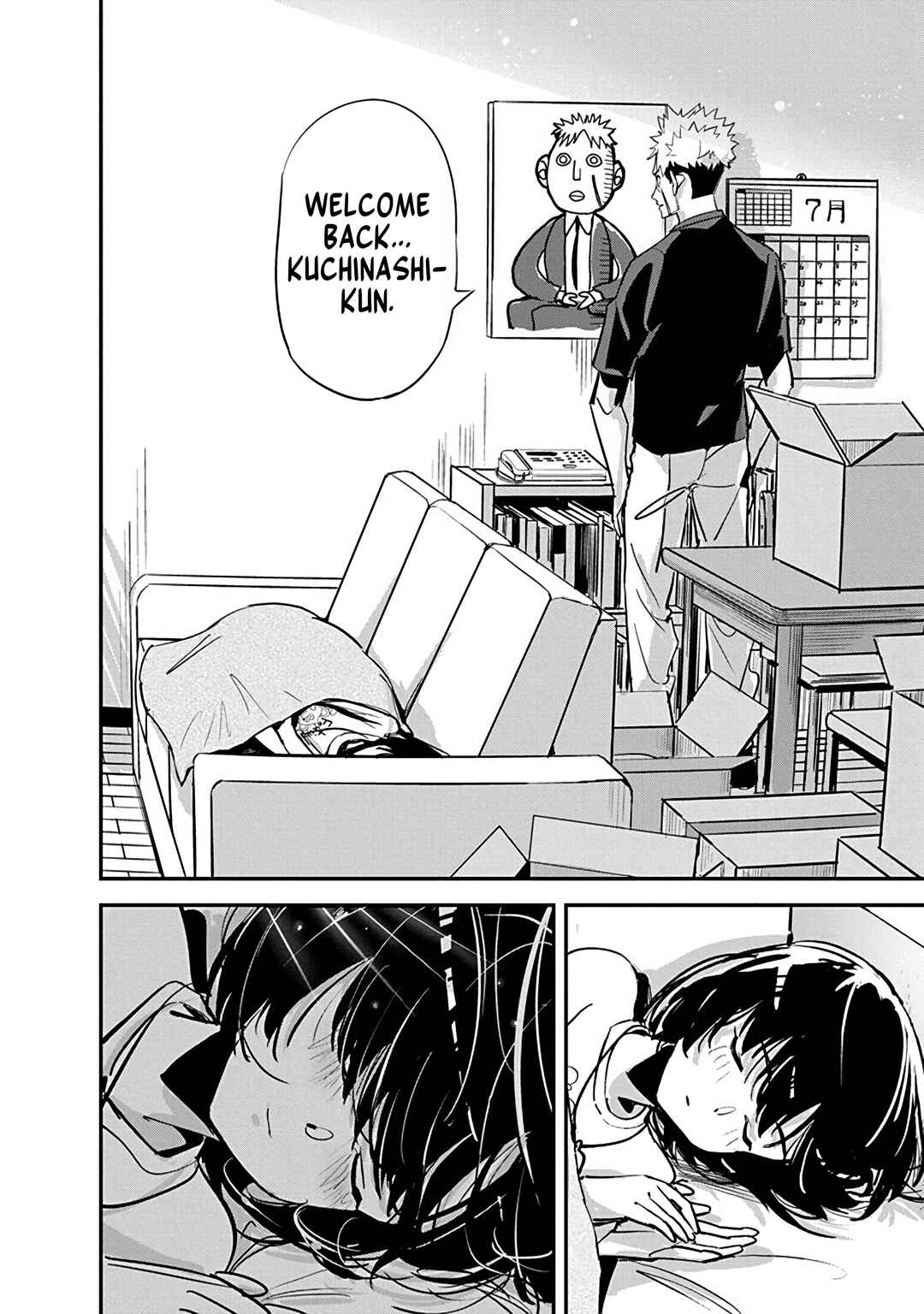 Pen to Wappa to Jijitsu-kon Chapter 33 - Page 22