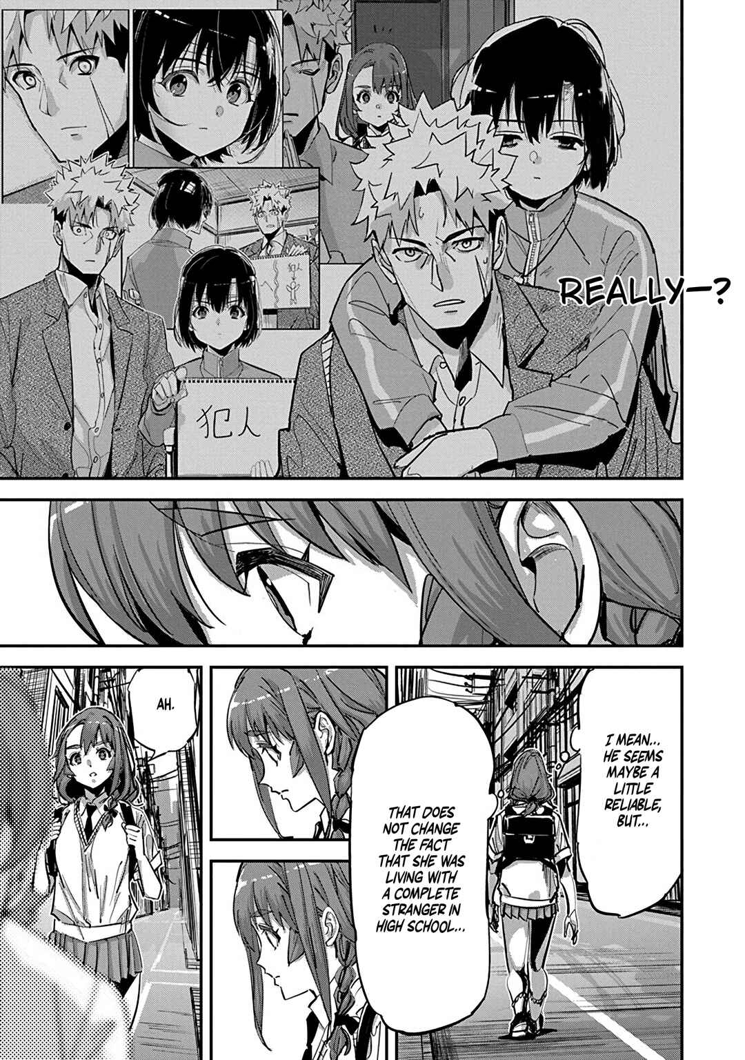 Pen to Wappa to Jijitsu-kon Chapter 33 - Page 5