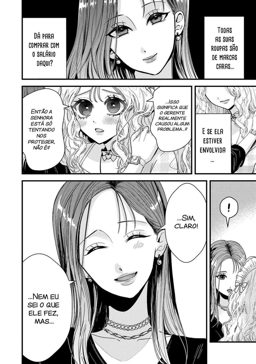 Sugar Girl · Drip Chapter 5 - Page 17