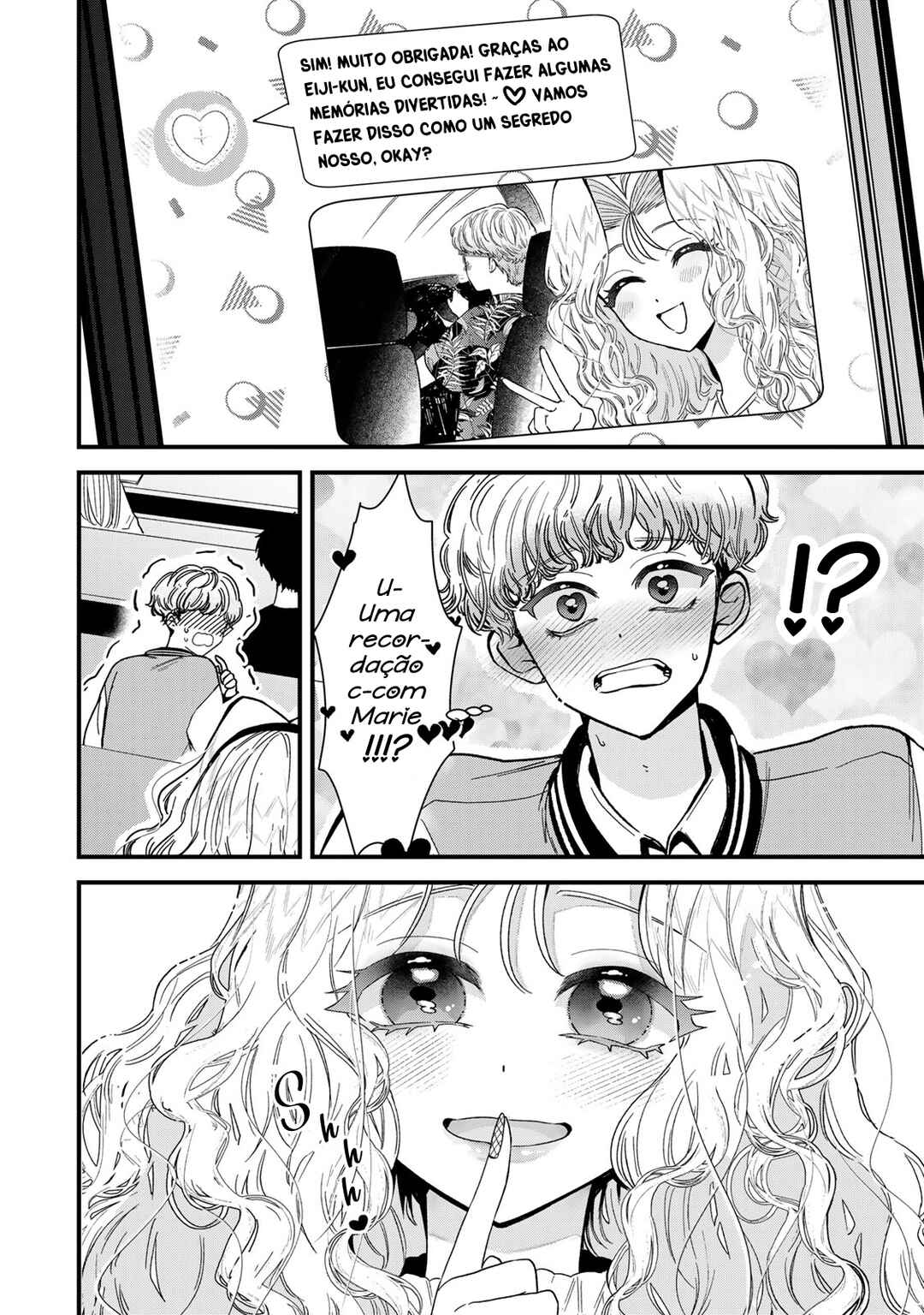 Sugar Girl · Drip Chapter 5 - Page 5