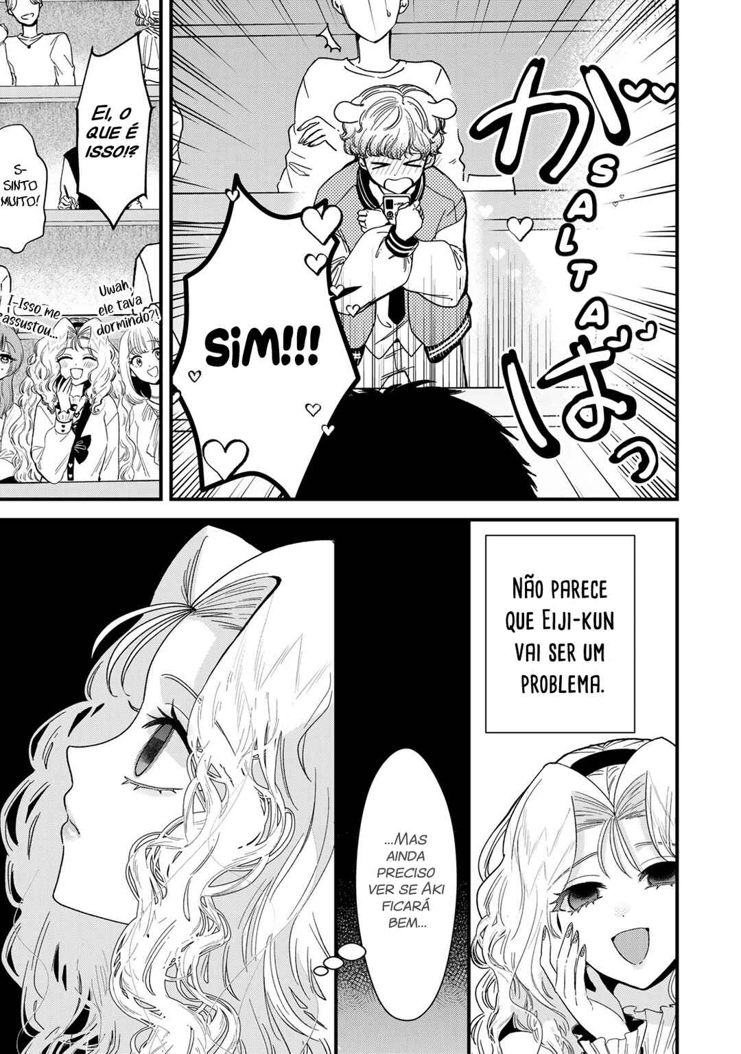 Sugar Girl · Drip Chapter 5 - Page 6