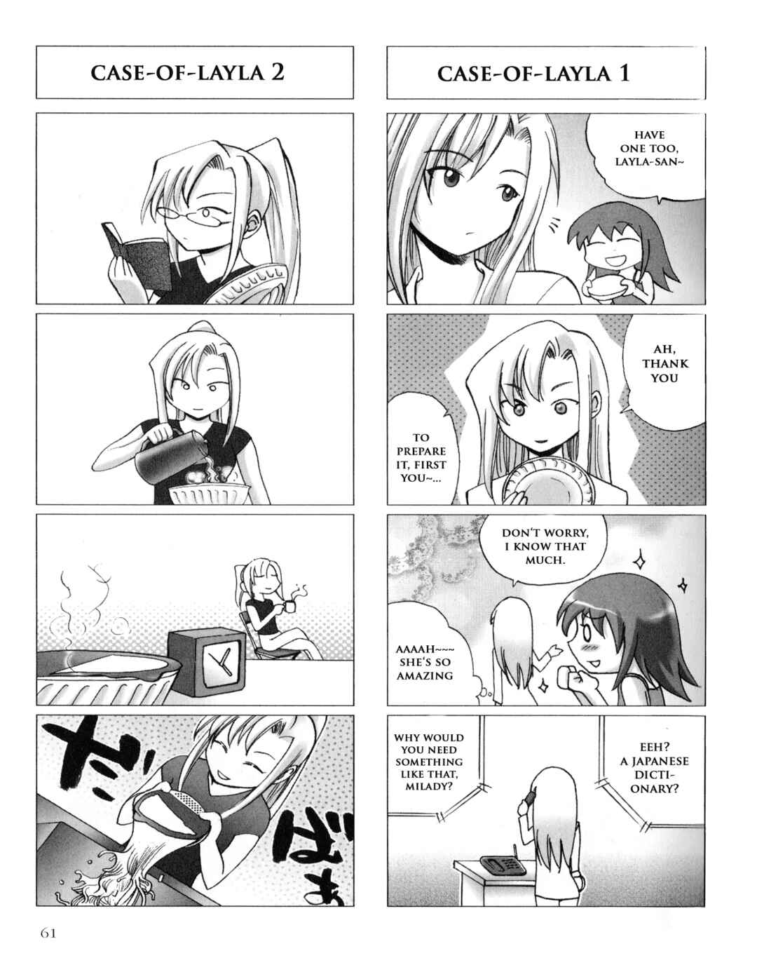 Kaleido Star Comic Anthology Chapter 7 - Page 8