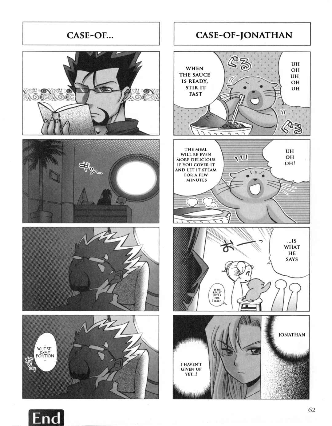 Kaleido Star Comic Anthology Chapter 7 - Page 9