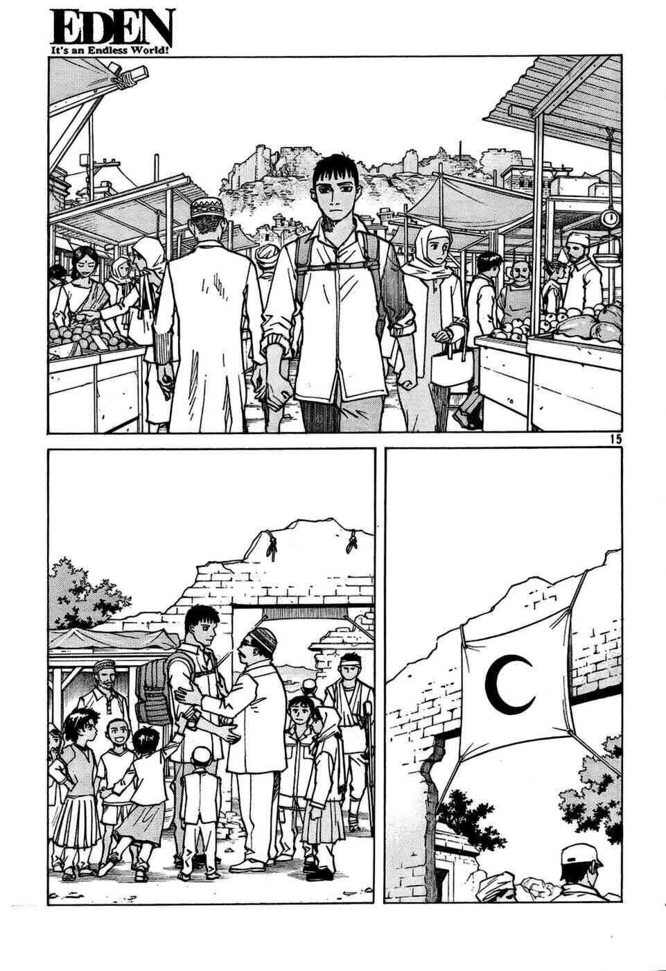 Eden: It's an Endless World! Chapter 107 - Page 15