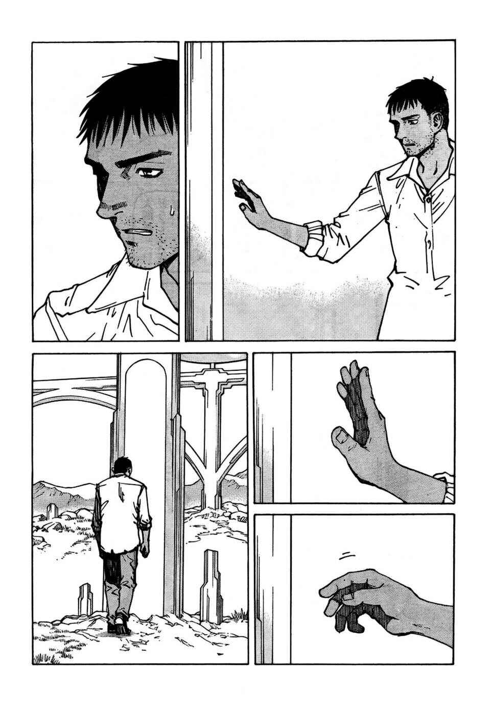 Eden: It's an Endless World! Chapter 107 - Page 32