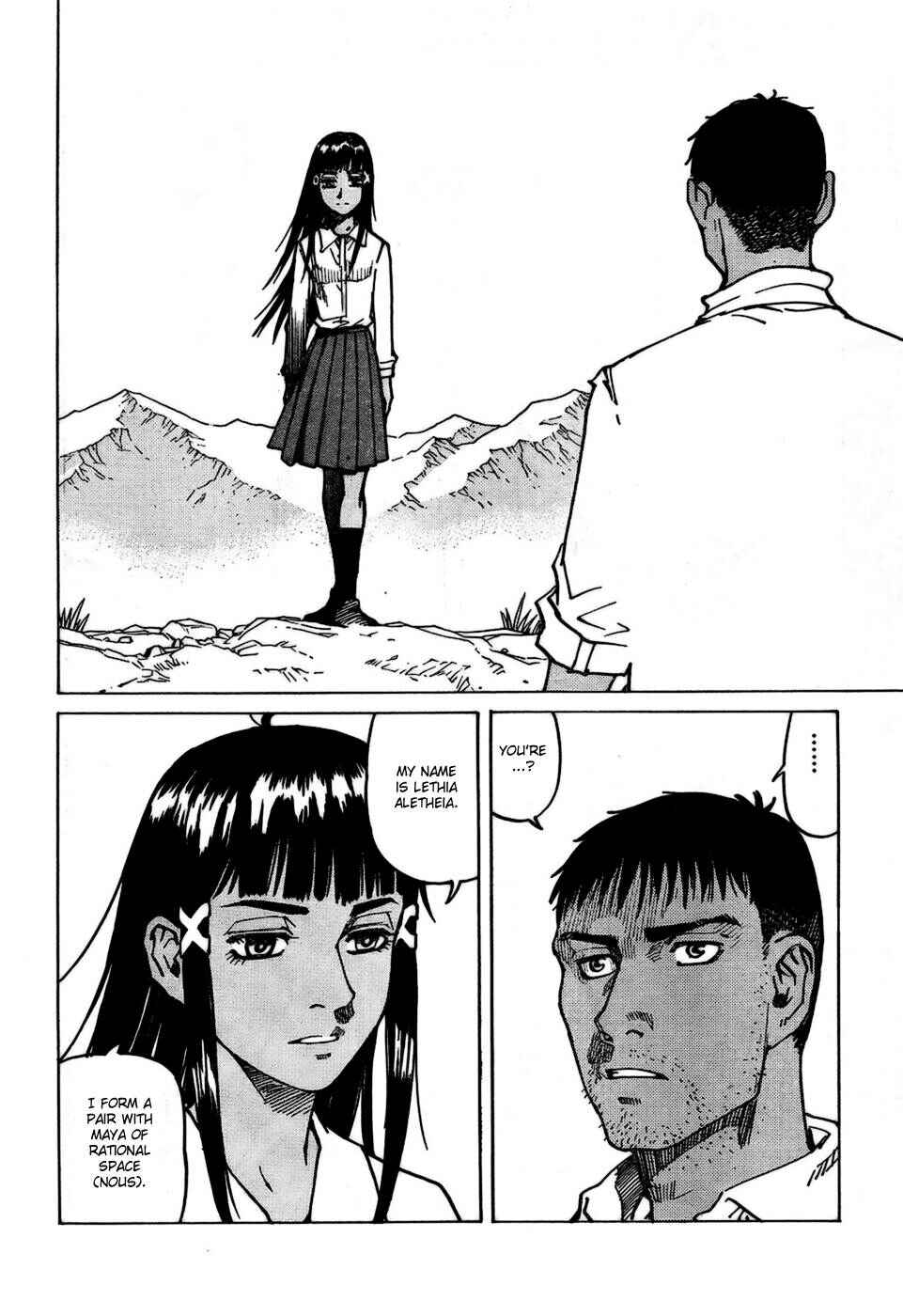 Eden: It's an Endless World! Chapter 107 - Page 34