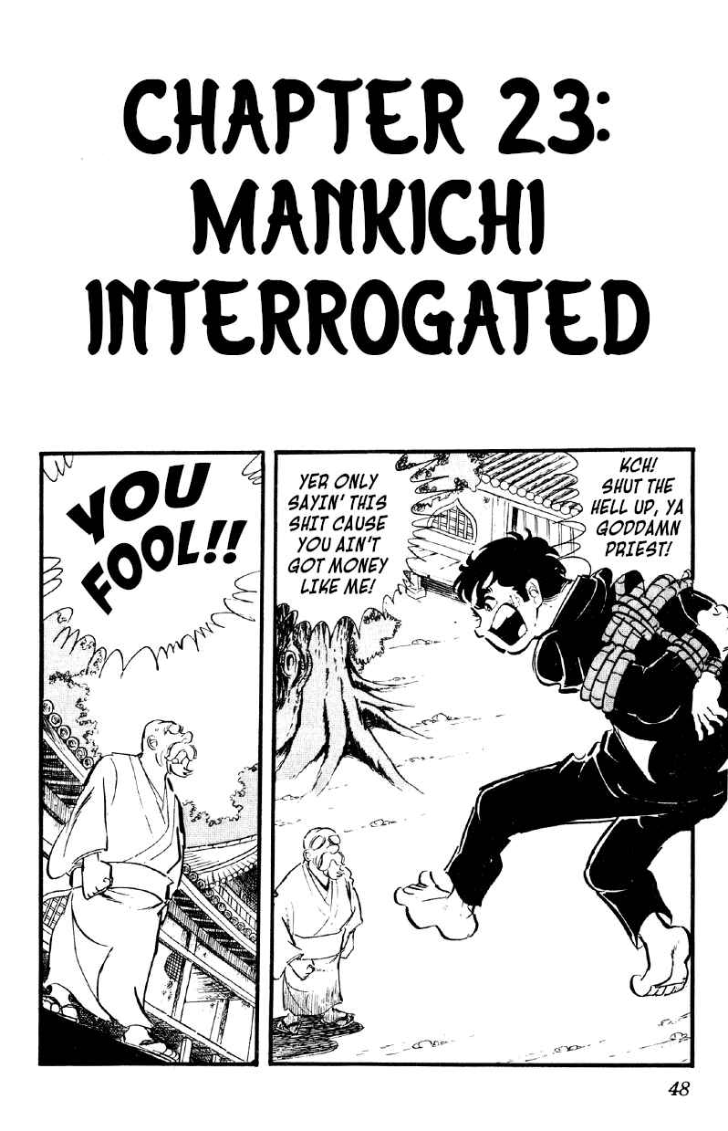 Otoko Ippiki Gaki Daisho Chapter 23 - Page 1