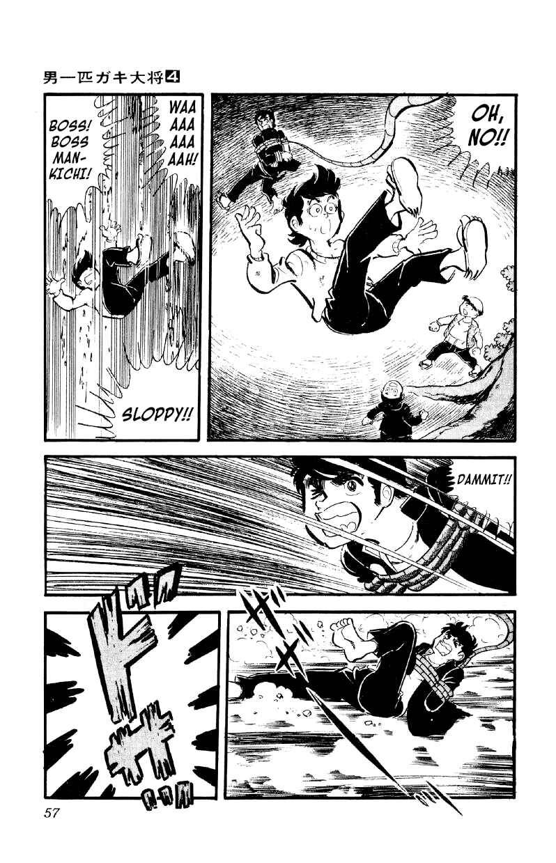 Otoko Ippiki Gaki Daisho Chapter 23 - Page 10