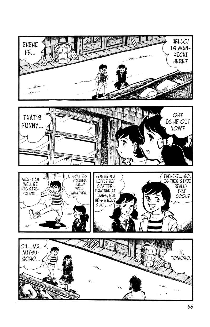 Otoko Ippiki Gaki Daisho Chapter 23 - Page 11