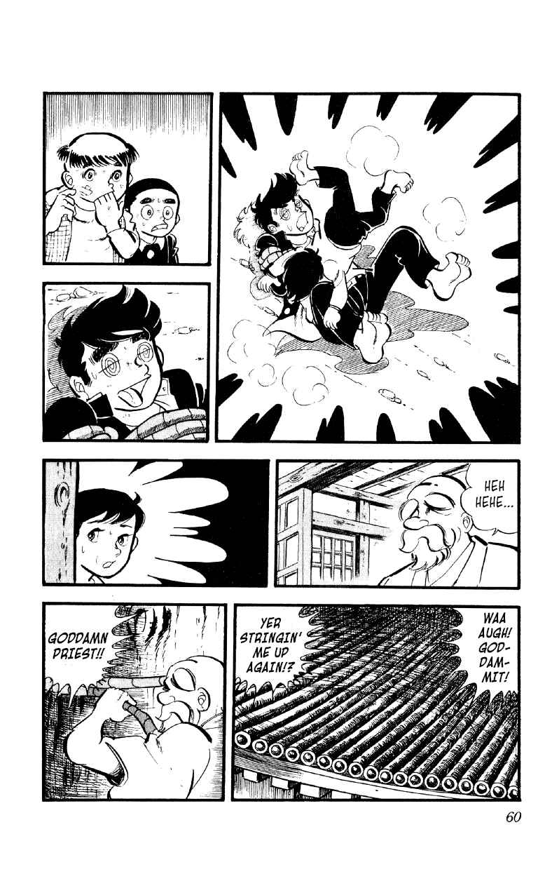 Otoko Ippiki Gaki Daisho Chapter 23 - Page 13