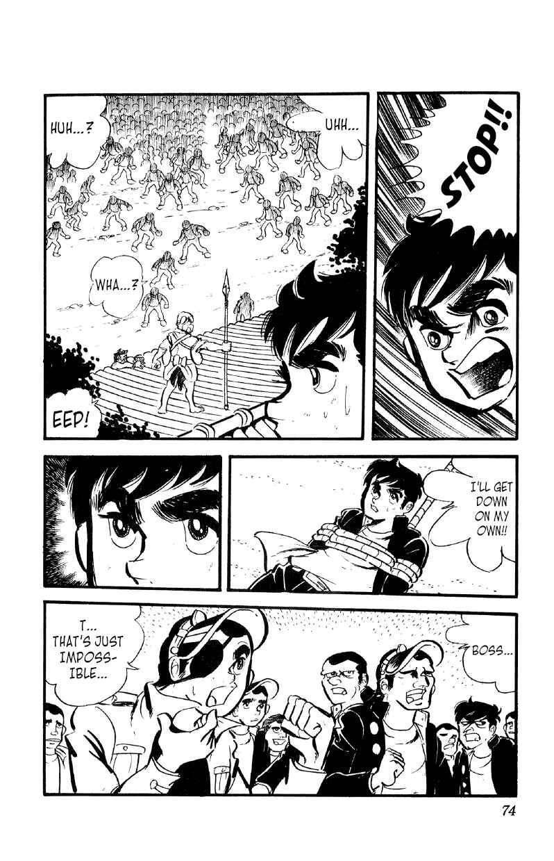 Otoko Ippiki Gaki Daisho Chapter 23 - Page 26