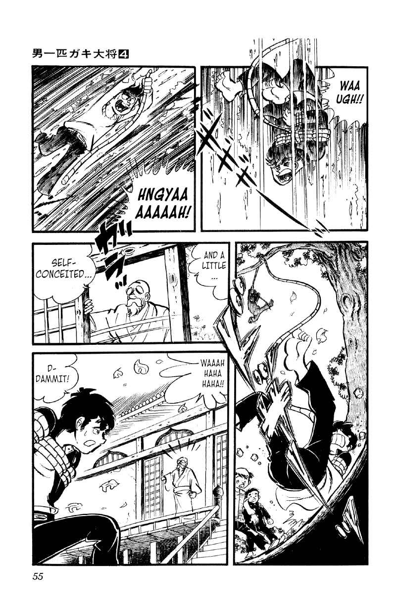 Otoko Ippiki Gaki Daisho Chapter 23 - Page 8