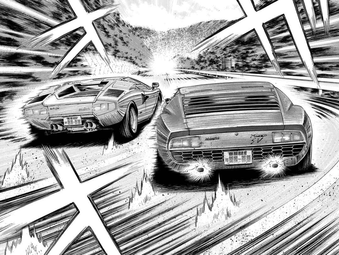 Countach Chapter 169 - Page 2