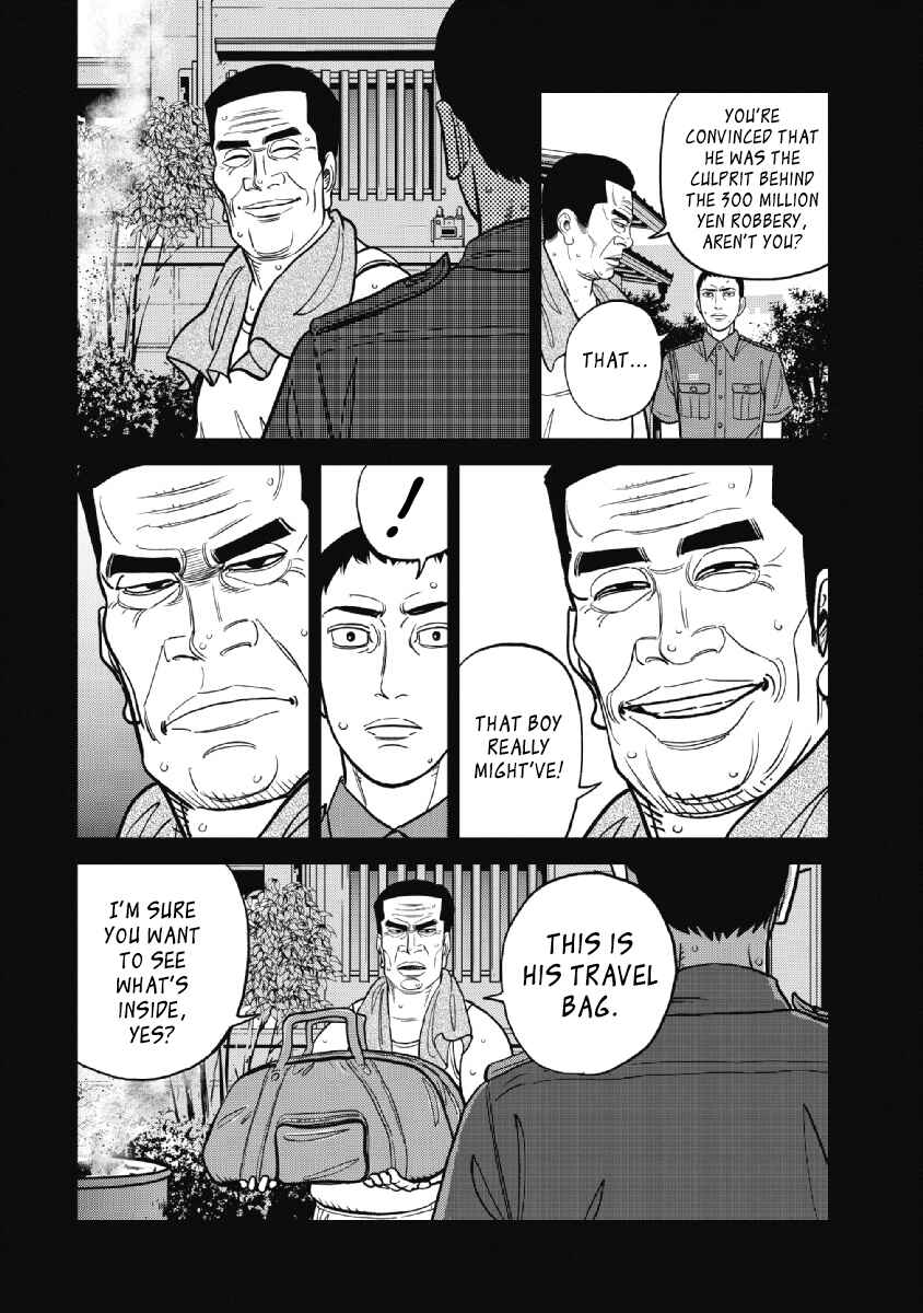 Inspector Kurokochi Chapter 22 - Page 8