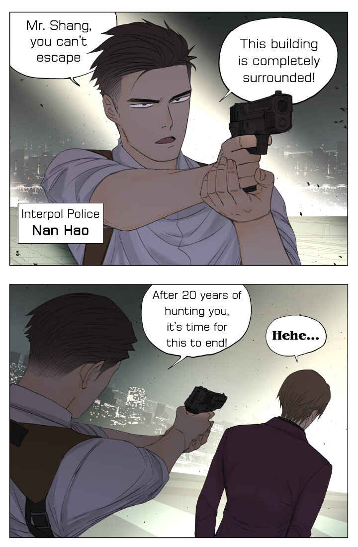 Nán Hào Shàng Fēng Chapter 64 - Page 1