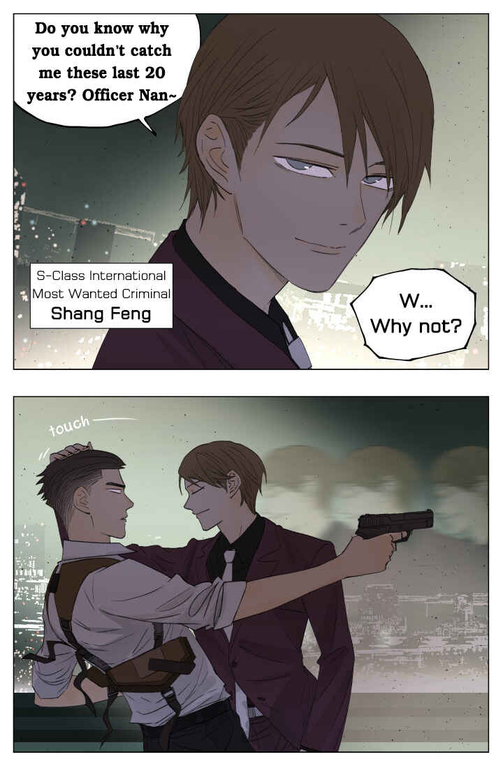 Nán Hào Shàng Fēng Chapter 64 - Page 2
