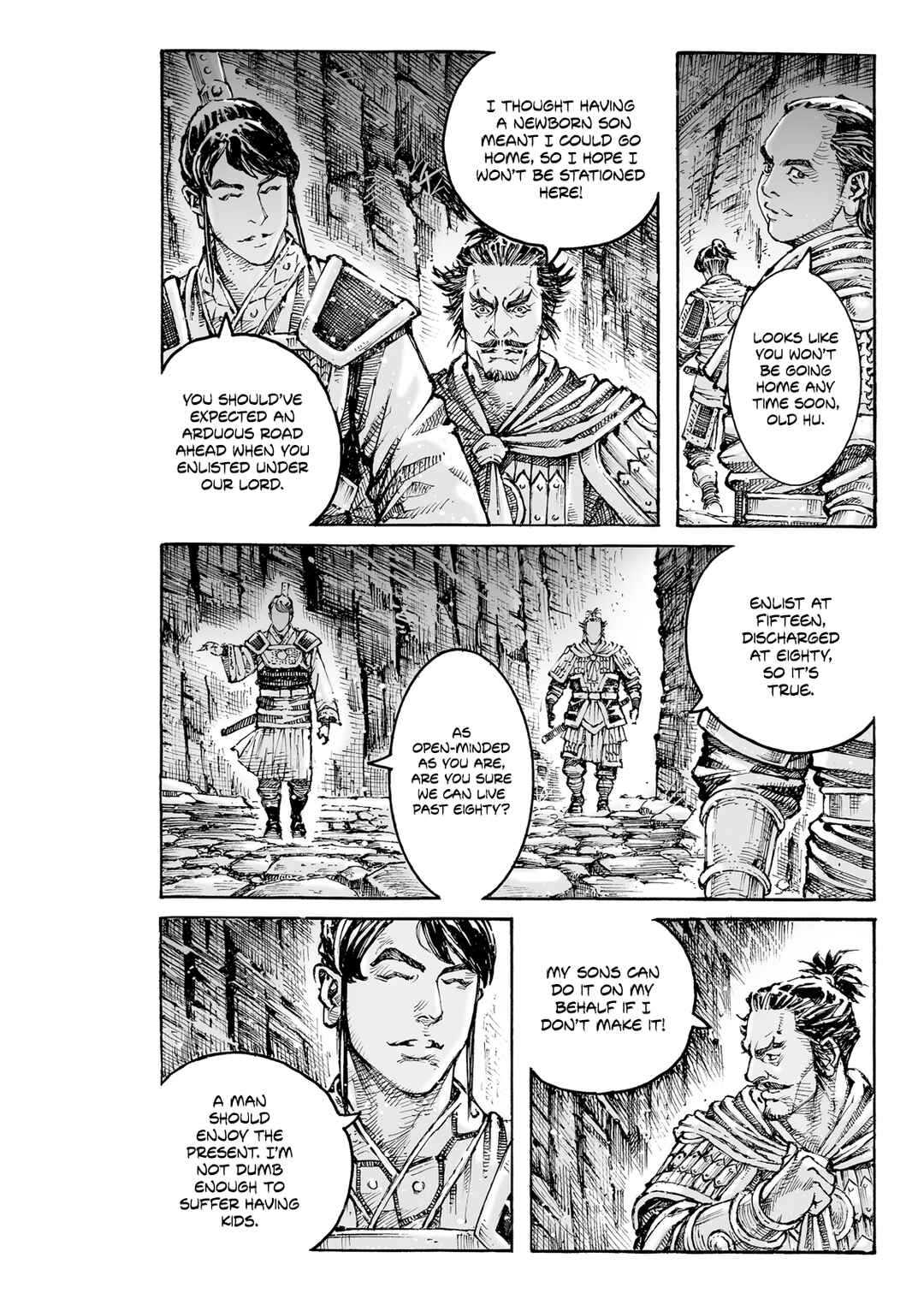 Huǒfèng Liáoyuán Chapter 611 - Page 5