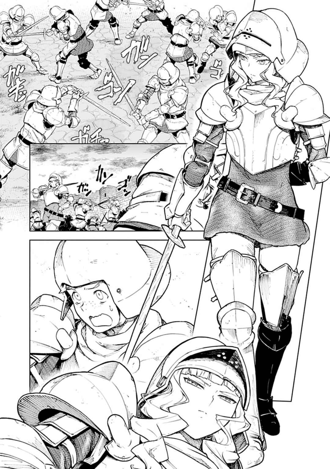 Kishi Danchou no Elf-san datte Otome ga Shitai. Chapter 1 - Page 11